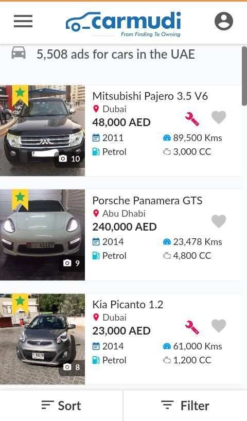 Car Price In DUBAI скриншот 3