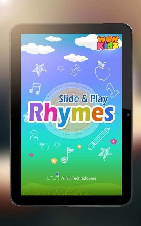 Free Nursery Rhymes Audio 2 تصوير الشاشة