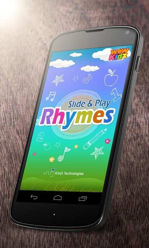 Free Nursery Rhymes Audio 6 تصوير الشاشة