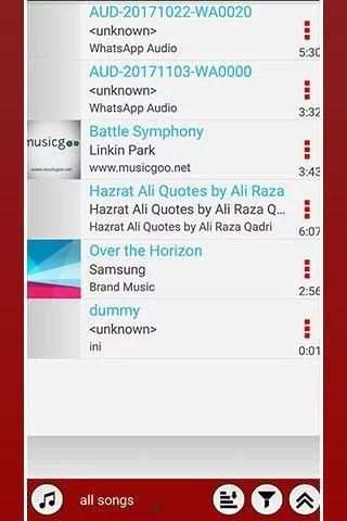 Mp3 player 7 تصوير الشاشة