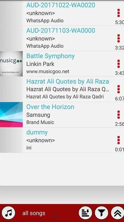 Mp3 player 5 تصوير الشاشة