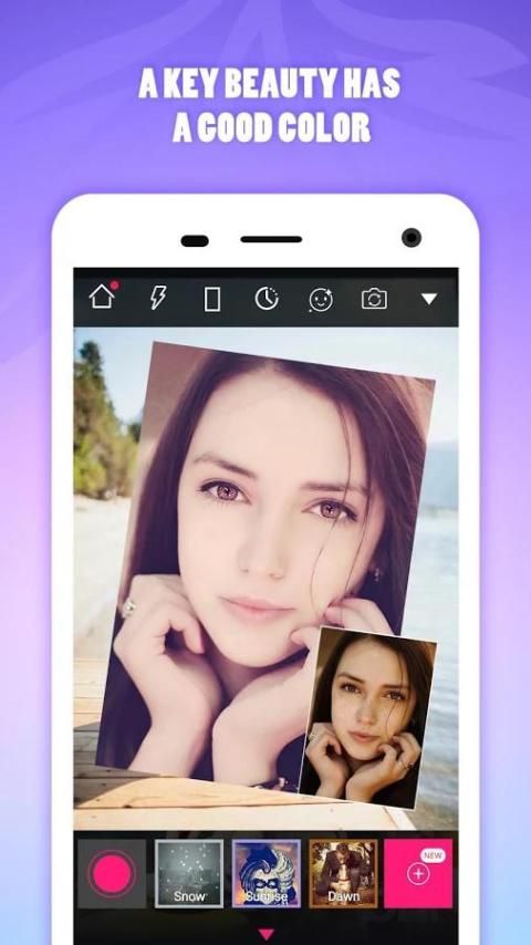 Grape Camera स्क्रीनशॉट 6