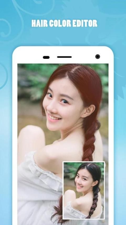 Grape Camera скриншот 4