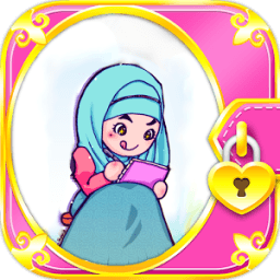 المذكرة السرية بالقفل السري icon