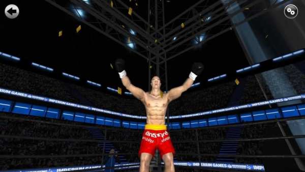 Kickboxing - RTC Demo screenshot 1