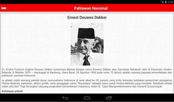 Pahlawan Nasional screenshot 2