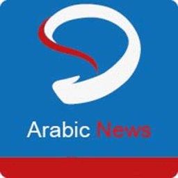 Arabic news иконка