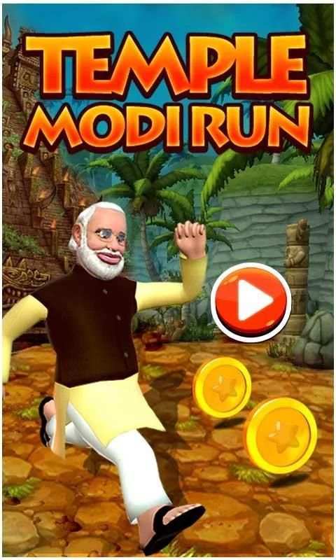 Temple Modi Run скриншот 4