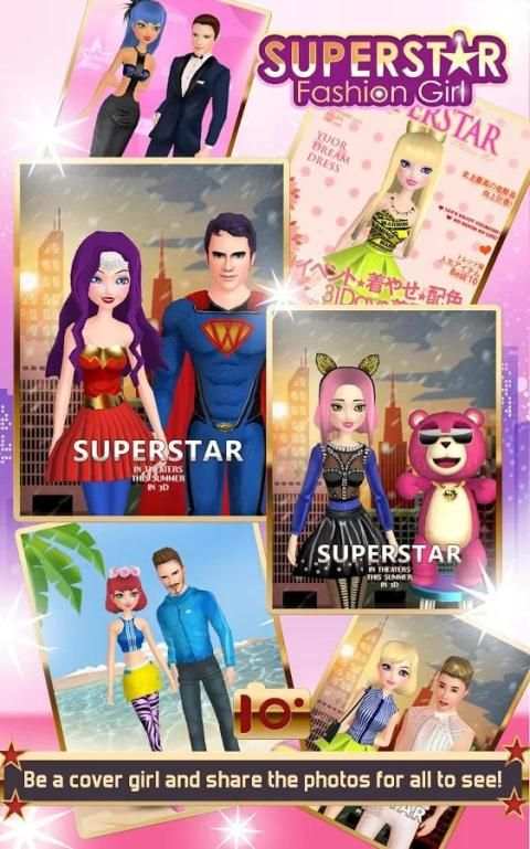 Superstar Fashion Girl 1 تصوير الشاشة