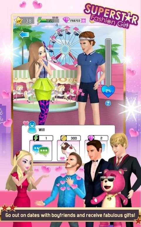 Superstar Fashion Girl 3 تصوير الشاشة