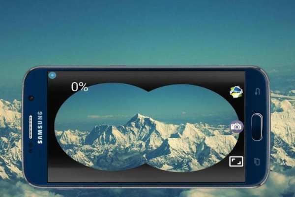 Binoculars скриншот 6