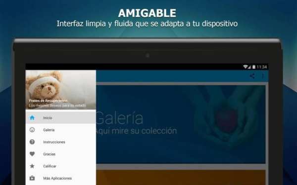 Frases de Recuperación screenshot 1