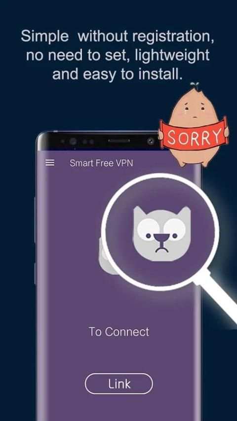 Smart Free VPN screenshot 1