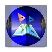 Travel Distance Calculator