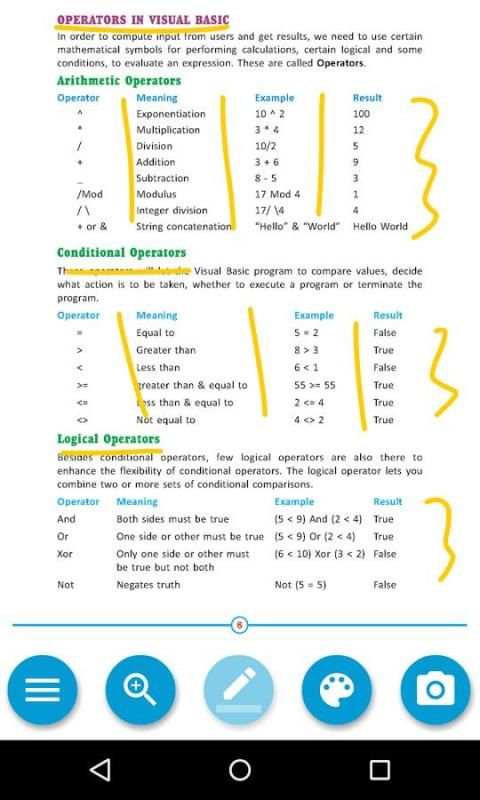Visual Basic (PM Publisher) screenshot 1