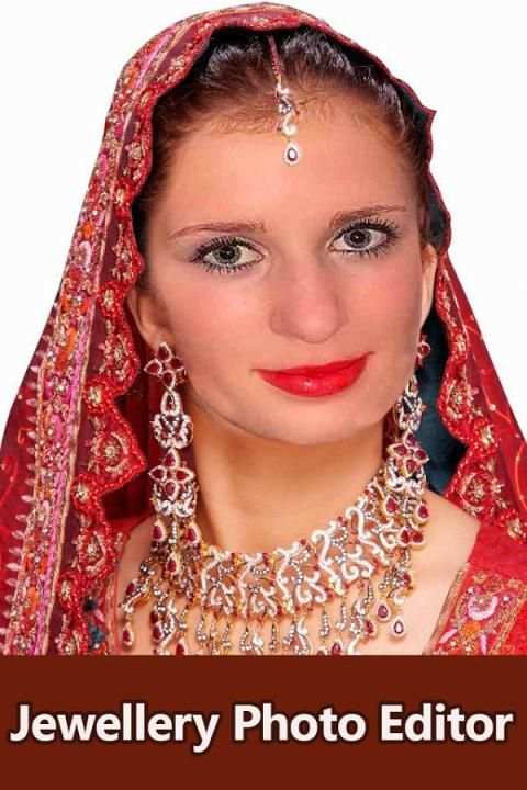 Jewellery Photo Editor скриншот 1