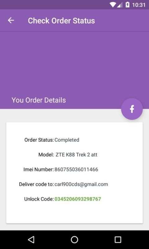 at&t device unlock app screenshot 7