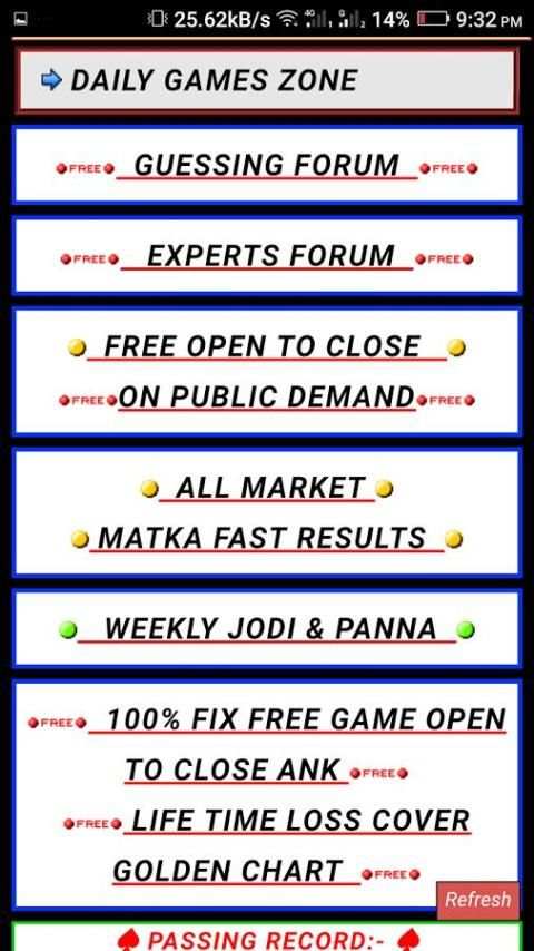 Satta Matka 143 screenshot 4