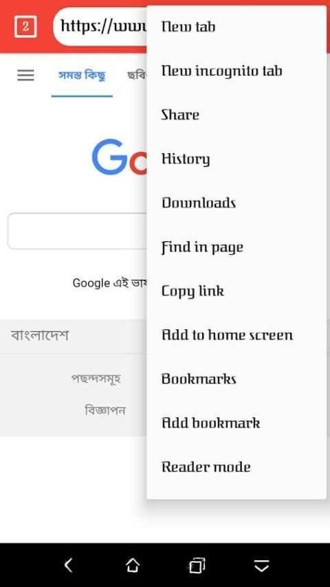SSTec Lite Browser 2 تصوير الشاشة