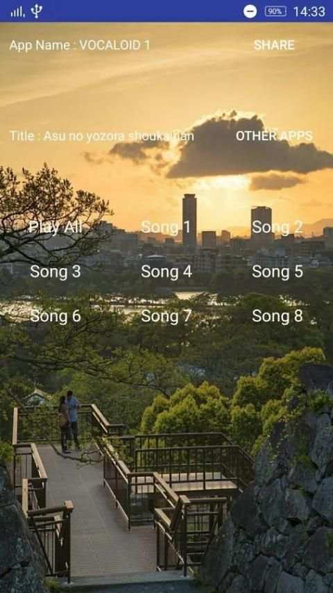 VOCALOID 1 screenshot 1
