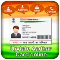 Aadhar Card Mobile Number,Addres,name Updat,Status on 9Apps