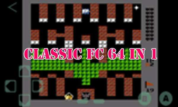 Klasik FC 64 IN 1 screenshot 2