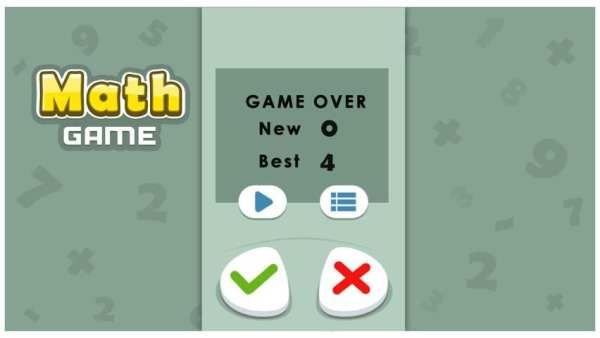 Math Game скриншот 1