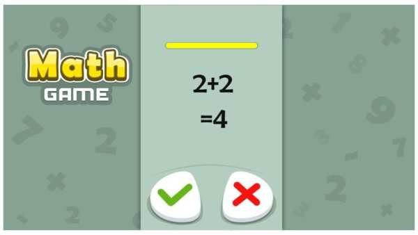 Math Game screenshot 2