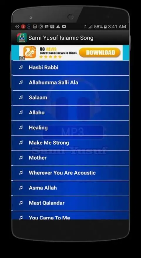 Sami Yusuf Islamic Song На Андроид App Скачать - 9Apps