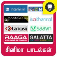 Latest Tamil Songs New Cinema Songs Download Web