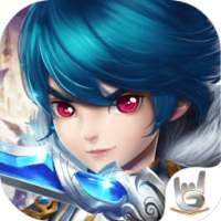 斗羅大陸-神界傳說