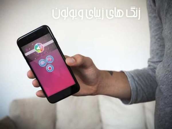 زنگ های زیبای ویولون screenshot 3