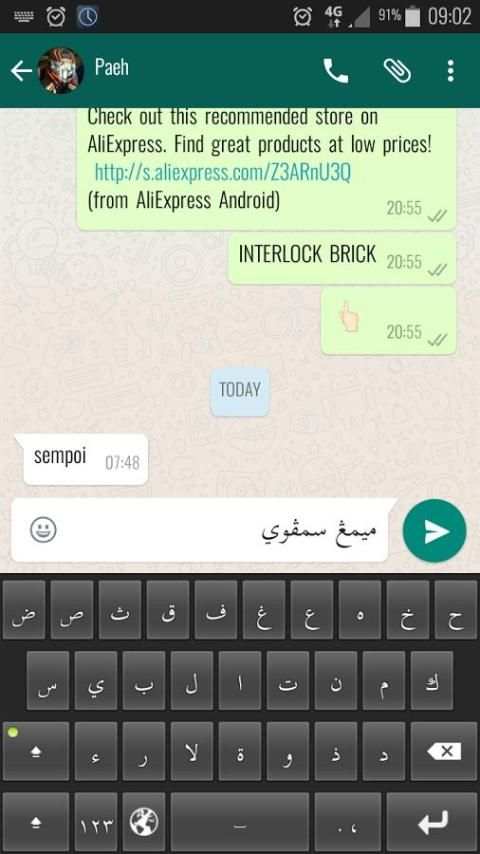 Jawi Keyboard screenshot 1