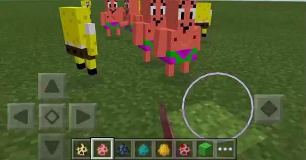 Bob Mobs Mod for PE screenshot 5