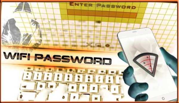 Wifi Password Hacker "Prank" PRO screenshot 6