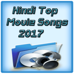 Song Chalti Hai Kya 9 se 12 иконка