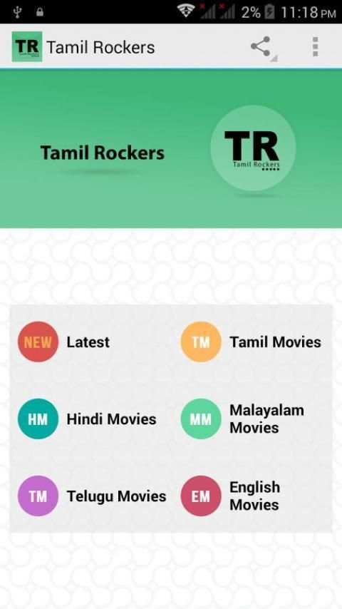 Tamilrockers screenshot 4