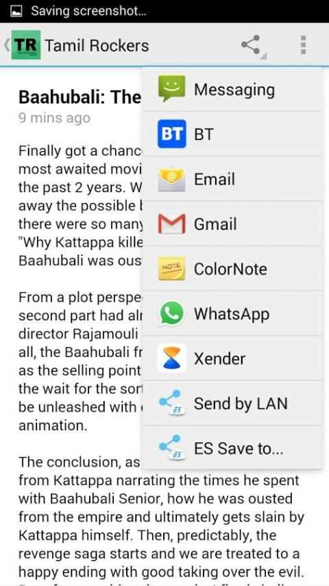 Tamilrockers скриншот 1