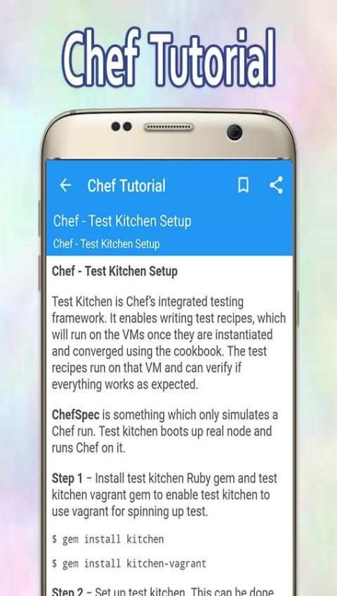 Learn Chef скриншот 3