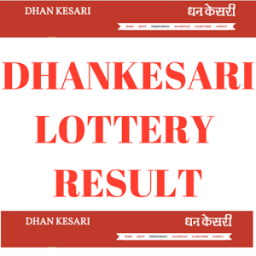 ikon Dhankesari Lottery Result