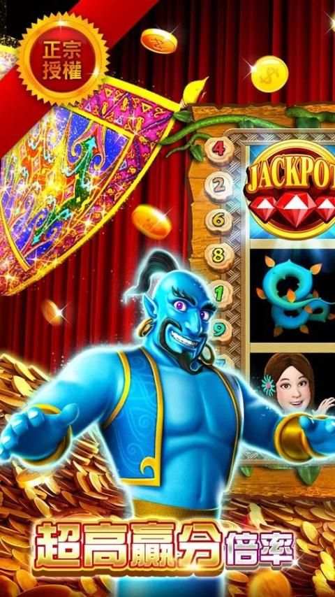 HUGA Slots - Original FREE Casino Game screenshot 1
