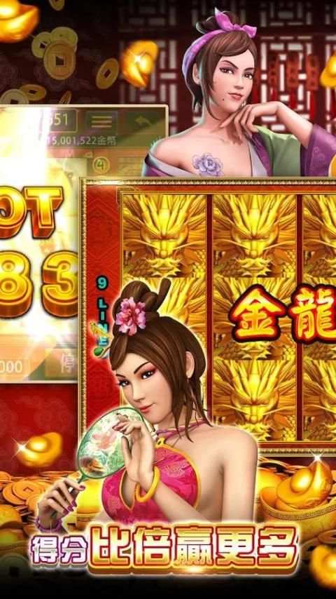 HUGA Slots - Original FREE Casino Game screenshot 5