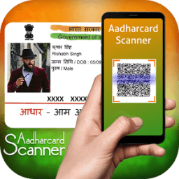 Instant Adhar card QR Scanner - आधार को स्कैन करे आइकन