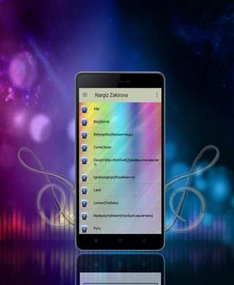 Nargiz Zakirova Популярные песни screenshot 2