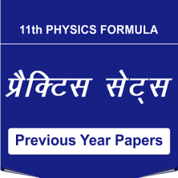 Physics Formulas for 11th иконка