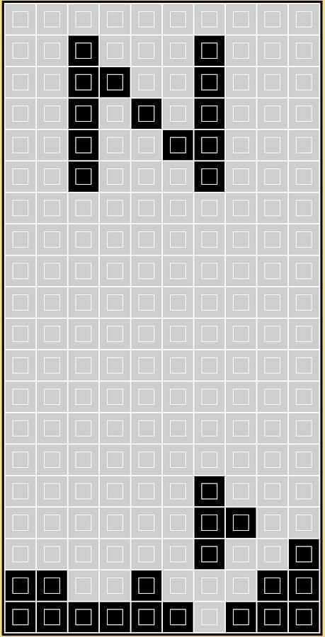 Brick Game - New Edition 2017 screenshot 4
