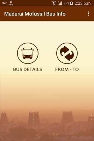 Madurai Mofussil Bus Info 6 تصوير الشاشة