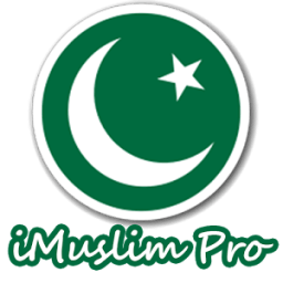 ikon iMuslim Pro