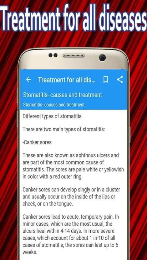 Diseases Treatment screenshot 1