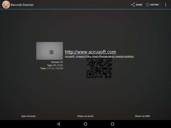 Accusoft Barcode Scanner 4 تصوير الشاشة